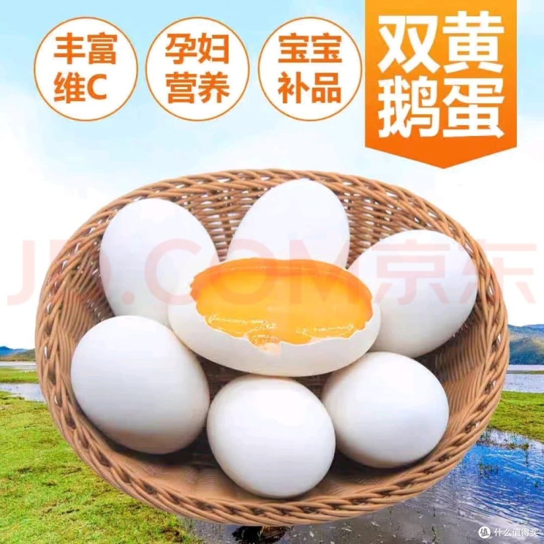 鹅蛋、鸡蛋、鸭蛋全面对比：从营养到烹饪的全方位指南
