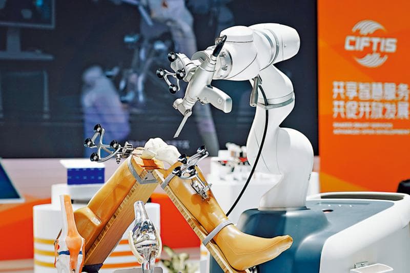 北京拥115家独角兽冠全国 人工智能占比最高