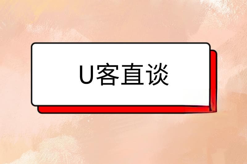 大学生暑假兼职做什么好？推荐3种兼职，快来试试！