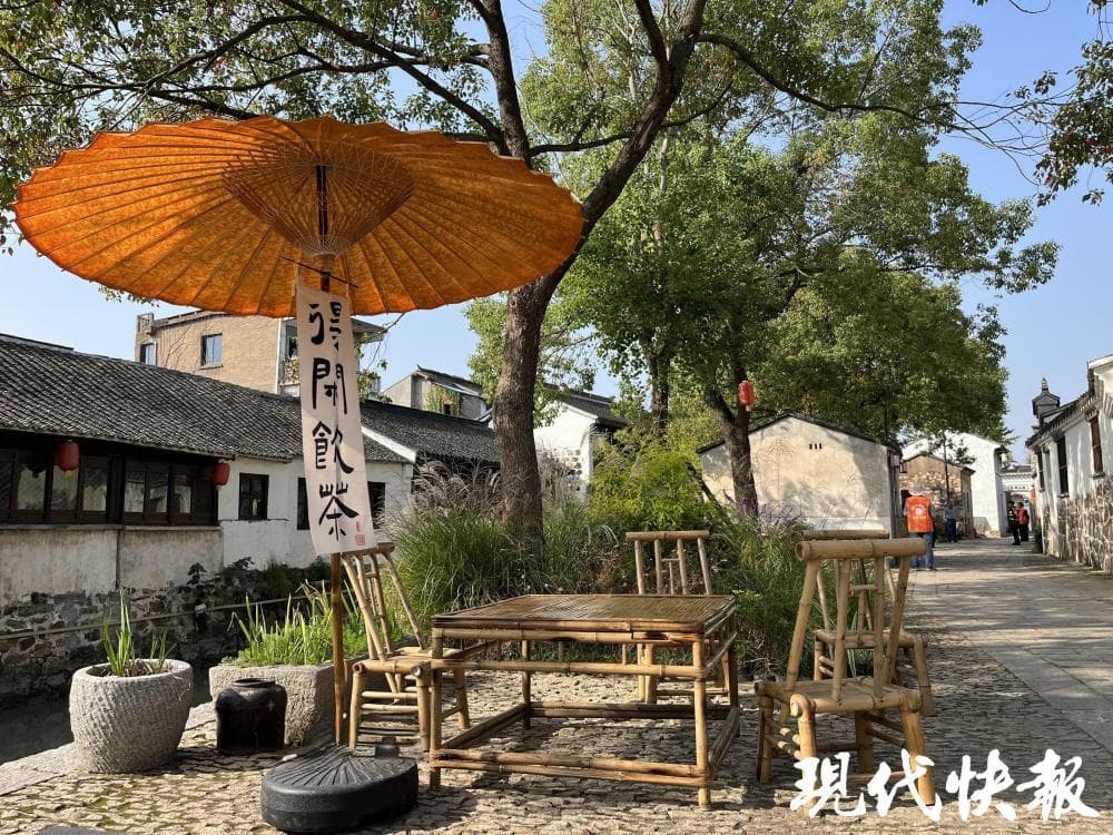 常州焦溪古镇入选全国首批文化保护传承利用工程