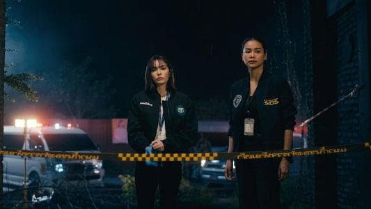 铁锈味的雨滴：一部融合悬疑与爱情的泰国电视剧
