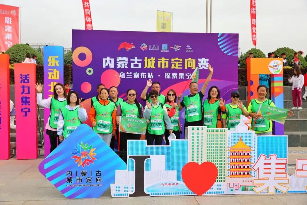 内蒙古乌兰察布市集宁区：深挖北疆文化富矿 绽放民族团结之花