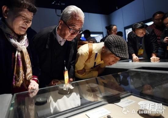 河南省文物考古研究所对清凉寺汝窑遗址进行了14次发掘