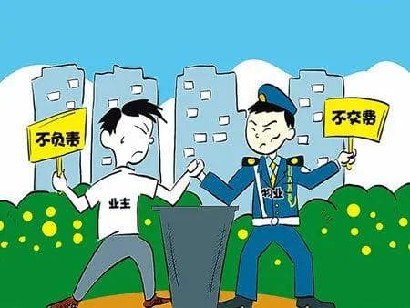 【1+6+N】百余件物业纠纷如何做到诉前圆满化解？