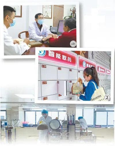 加快推进县级中医医院高质量发展！家门口有了优质中医药服务