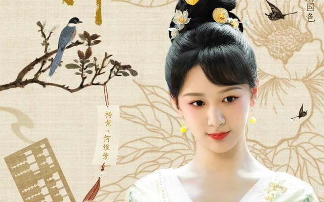 热播的5部电视剧推荐，《国色芳华》上榜，已有20万人给出7.8评分