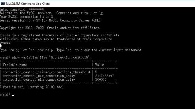 Windows下mysql安全配置