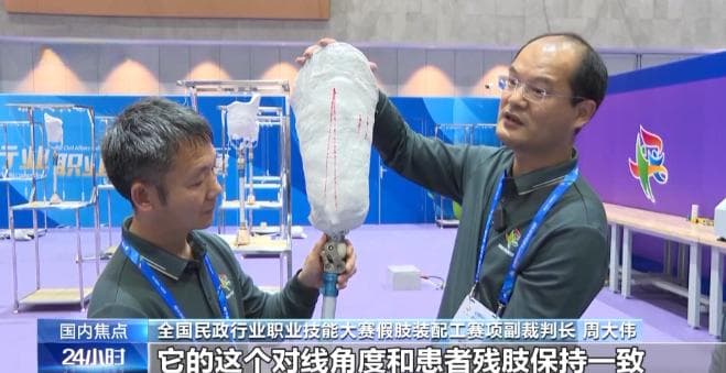 19个新职业来了！这个行业人才需求量暴增