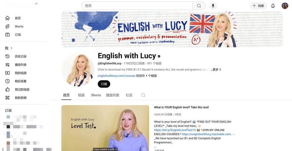 10个值得订阅的英语YouTube频道推荐（2025最新）