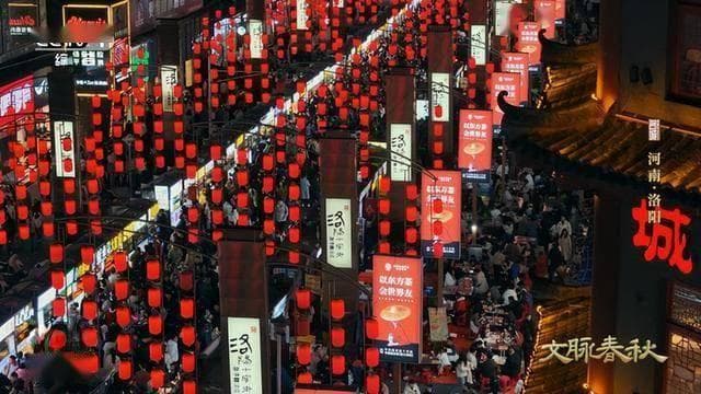 探秘千年古都洛阳：穿越历史的长廊，品味现代的风采