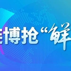借风之力 发永磁电——中车株机联合伙伴打造“海上巨擘”