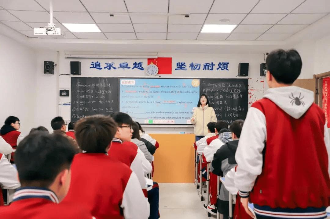 职高VS普高：你不可不知的教育选择差异大揭秘！