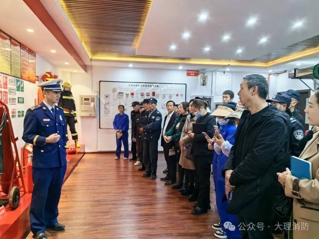 苍洱消防开展沉浸式消防培训，物业人员零距离体验消防知识