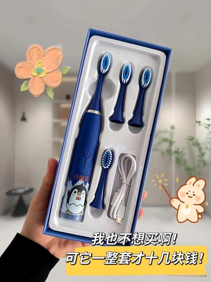 儿童口腔健康，从选对电动牙刷开始！