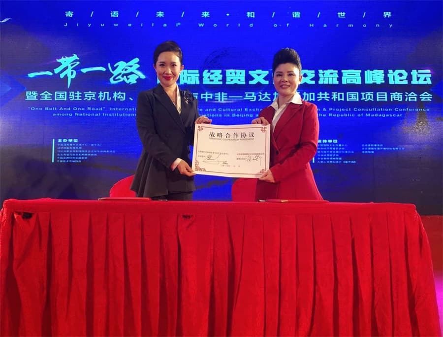 企业软实力塑造与企业硬实力的互补关系