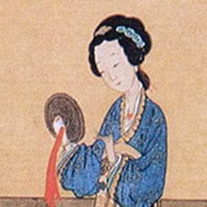 苏氏族谱引