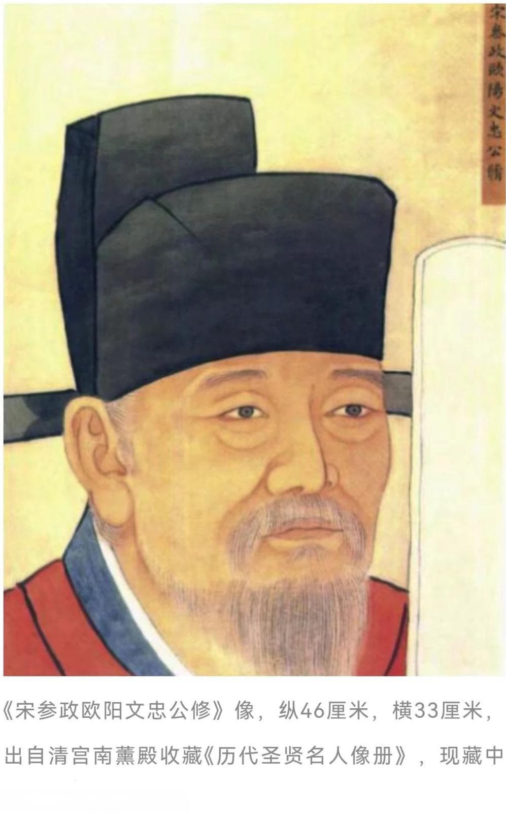 北宋仁宗朝的治安问题：一场场小规模叛乱揭示的盛世隐忧