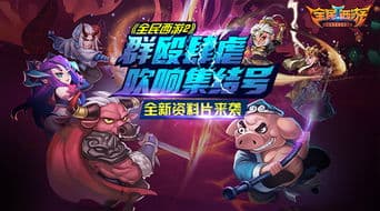 侍魂系列全角色深度背景资料大全