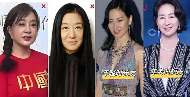 50+女人，最好别留长发：多选“短发+卷发”造型，温柔显年轻