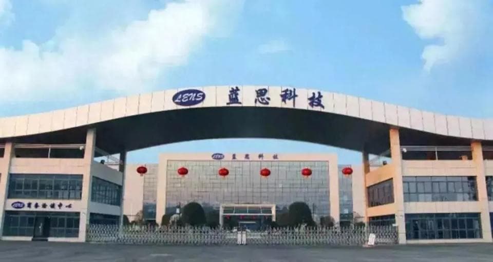 湖南湘潭实业女老板，身家飚上600亿