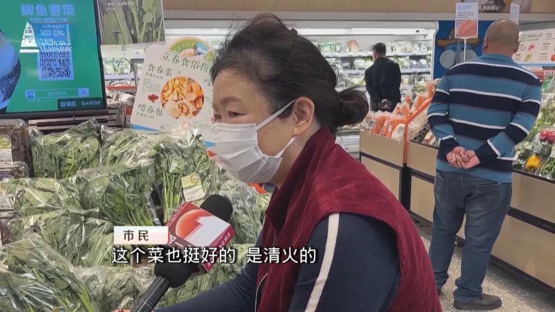 突然火了！这道菜和板蓝根重名？医生提醒