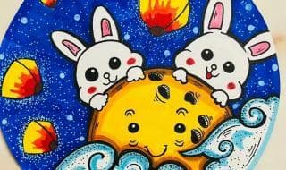 中秋节主题绘画：从传统元素到艺术创作