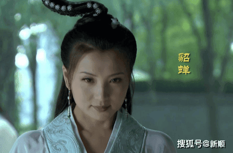 貂蝉，古典四大美人之一，历史上是否果有其人？