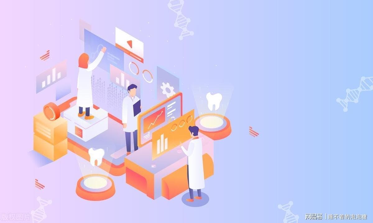 塞牙克星：牙线，你真的用对了吗？