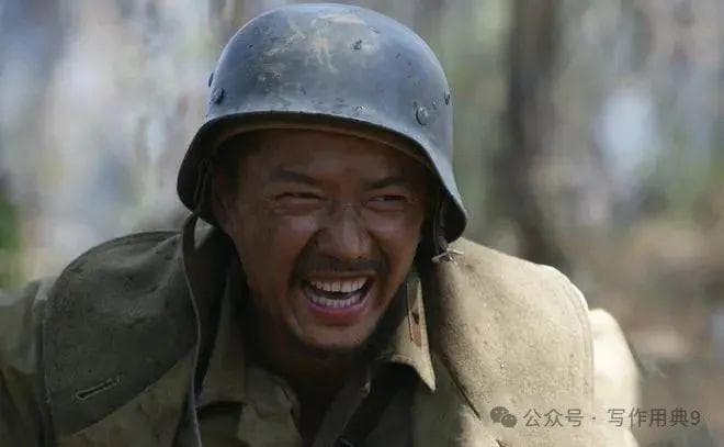 观《我的团长我的团》——五四青年节感悟