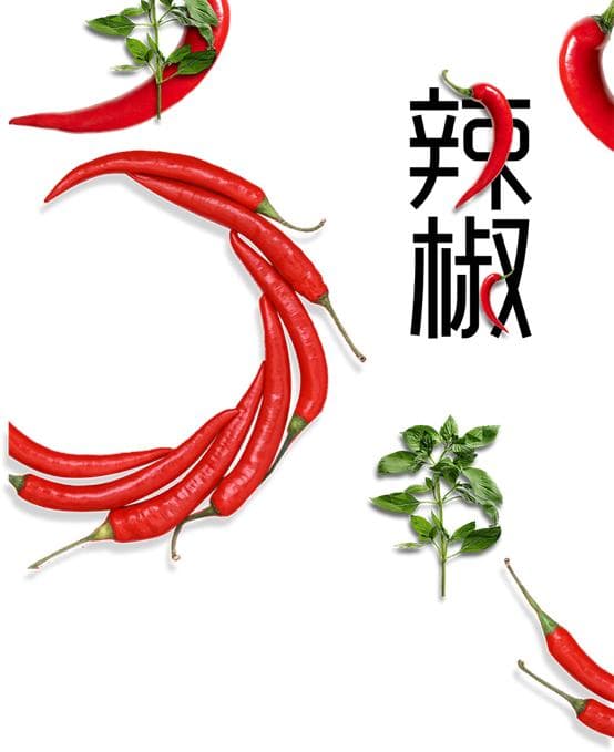 从“辣”到“椒”：辣椒的中国之旅与江苏创新