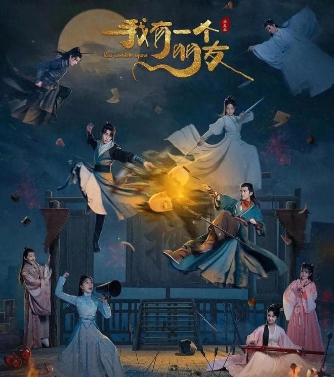 10部轻松欢乐的“古装喜剧”榜单，超级下饭！
