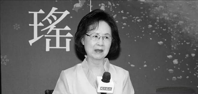 琼瑶的言情小说：情感与文学的独特交织开创华语文学史言情小说