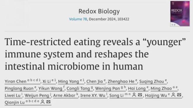 适当饿一饿，能更长寿？新研究：过了此时间不再进食，抗炎又抗衰