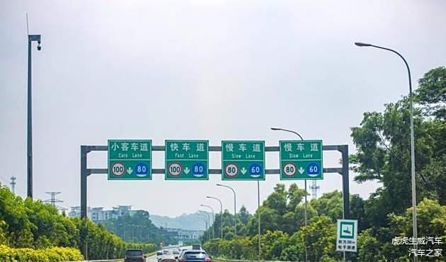 高速上遇到碰瓷怎么办，直接报警有用吗？内行教你方法，避免上当