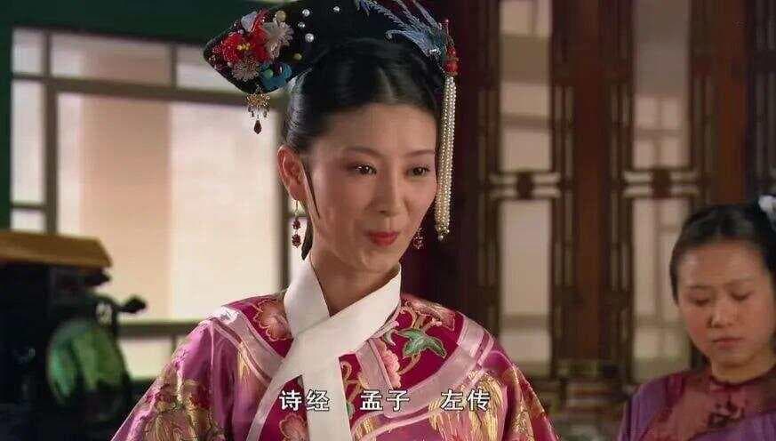 从夏冬春到现代职场人：三大生存法则助你立于不败