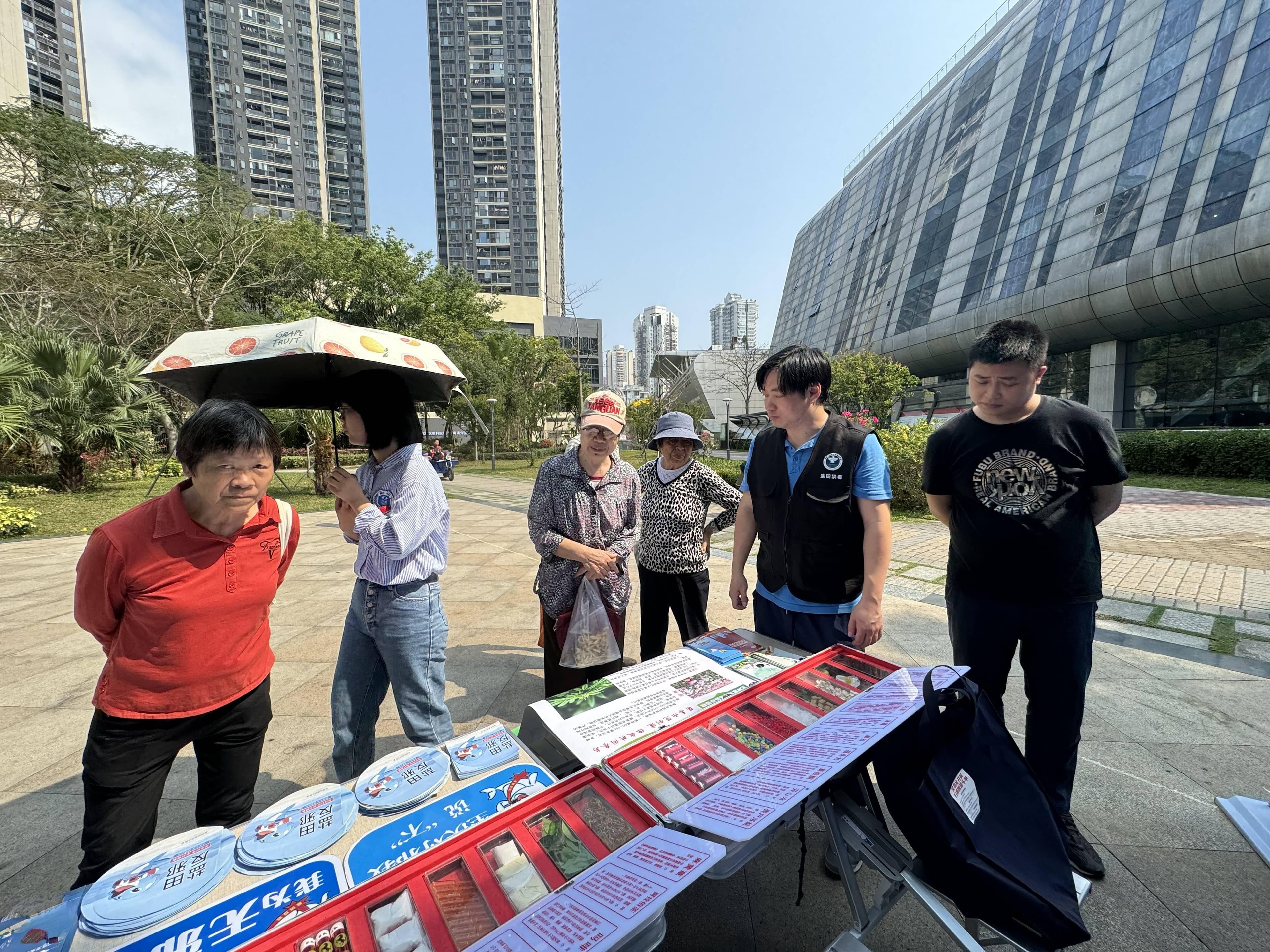 沙头角街道开展“禁种铲毒”系列普法宣传活动