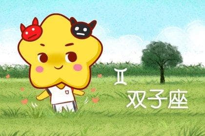高雅不俗的古风群名