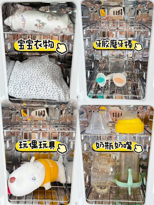 选购和使用消毒柜的指南——保障宝宝健康的关键步骤