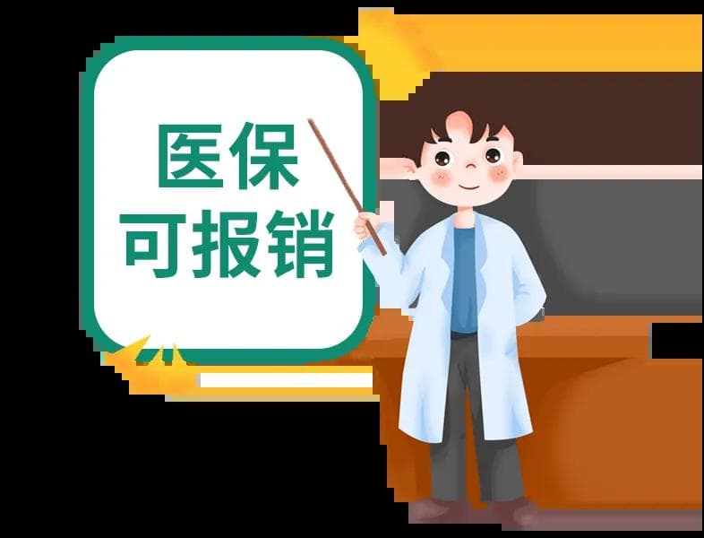 12周治愈95%，丙肝已非不治之症