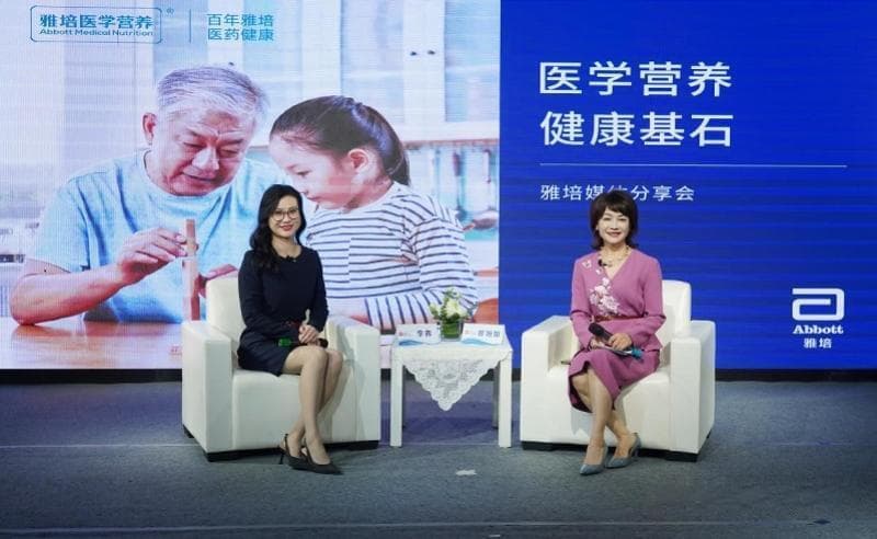 如何“吃”出免疫力？专家建议：全面营养、科学膳食是关键