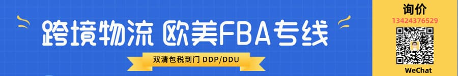 美国关税如何计算：不怕复杂，手把手教你算清楚！