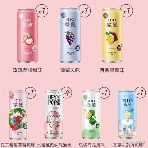 鸡尾酒一般都是多少度？