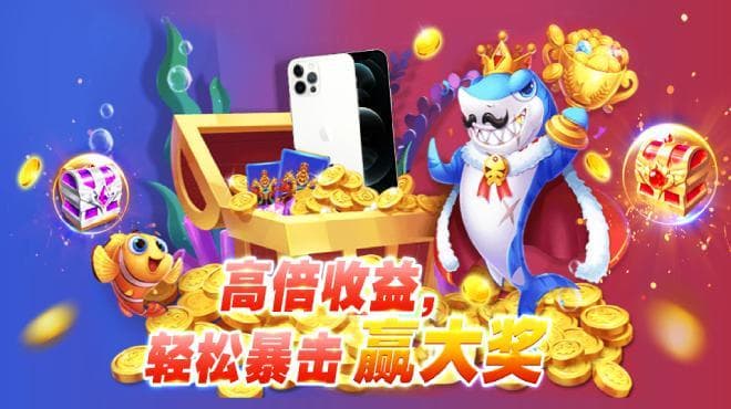 游戏平台的未来趋势：虚拟现实与增强现实的融合