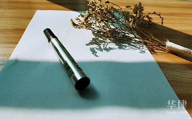 企业破产重整计划的通过条件及其具体内容