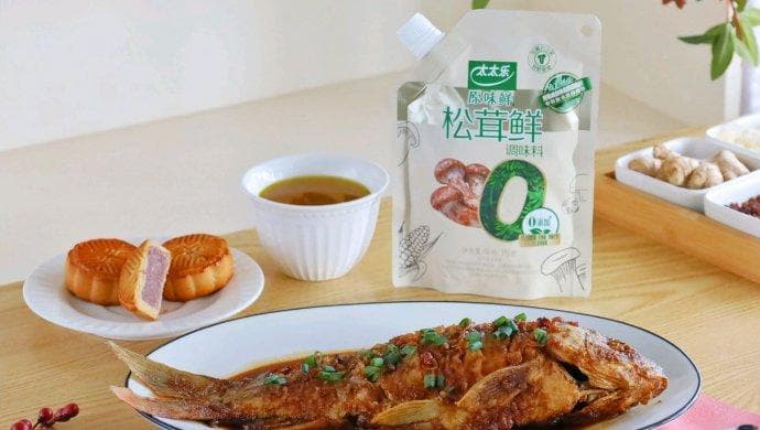 黄河大鲤鱼：传统名菜的制作方法与技巧