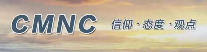 《美美与共》：以创新范式释放文化融合新深意