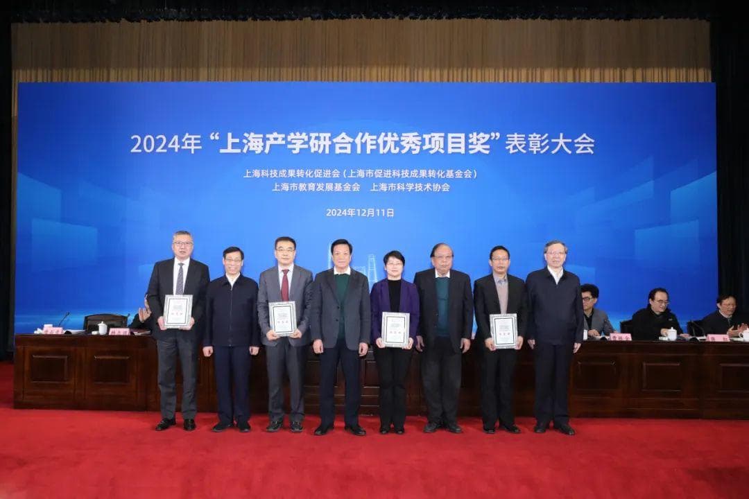 产学研医接力，首个国产质子治疗系统诞生记
