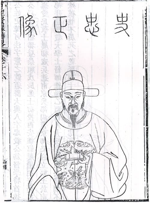 在北京的胡同街巷名称中，收藏着半部明史（第二集）