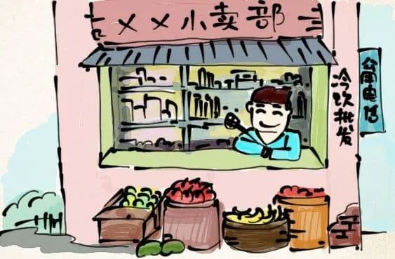 个人合伙怎样才能好“聚”也好“散”？