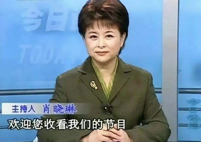 肖晓琳临终遗言：如何面对亲人告别？